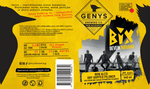 12 vnt. pakuotė Non Alco BIX beveik Nirvana